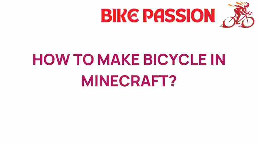minecraft-bicycle-crafting
