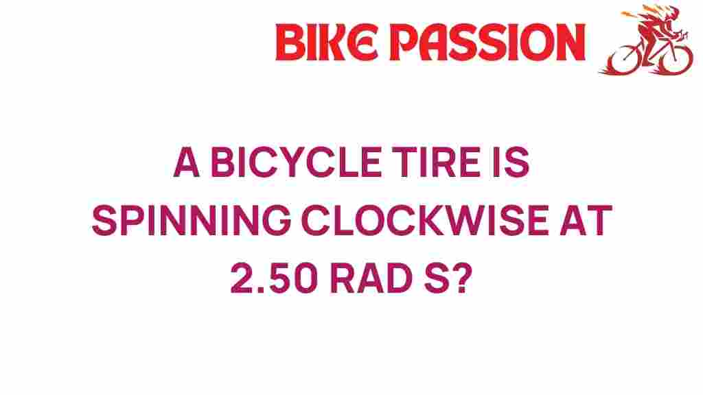 bicycle-tire-clockwise-spin