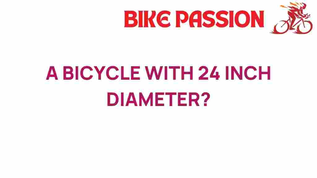 24-inch-bicycle-benefits