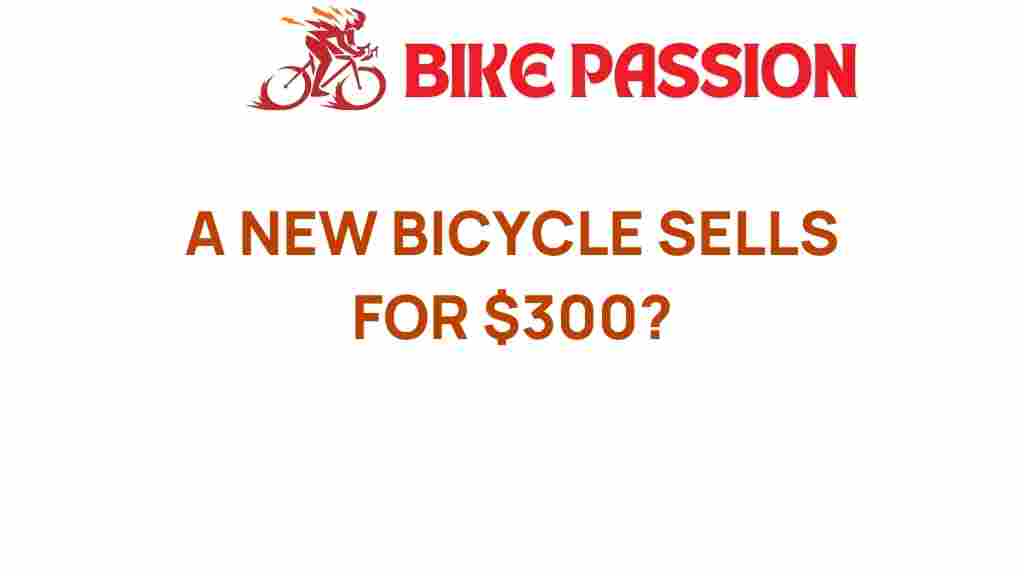 new-bicycle-300-best-deal