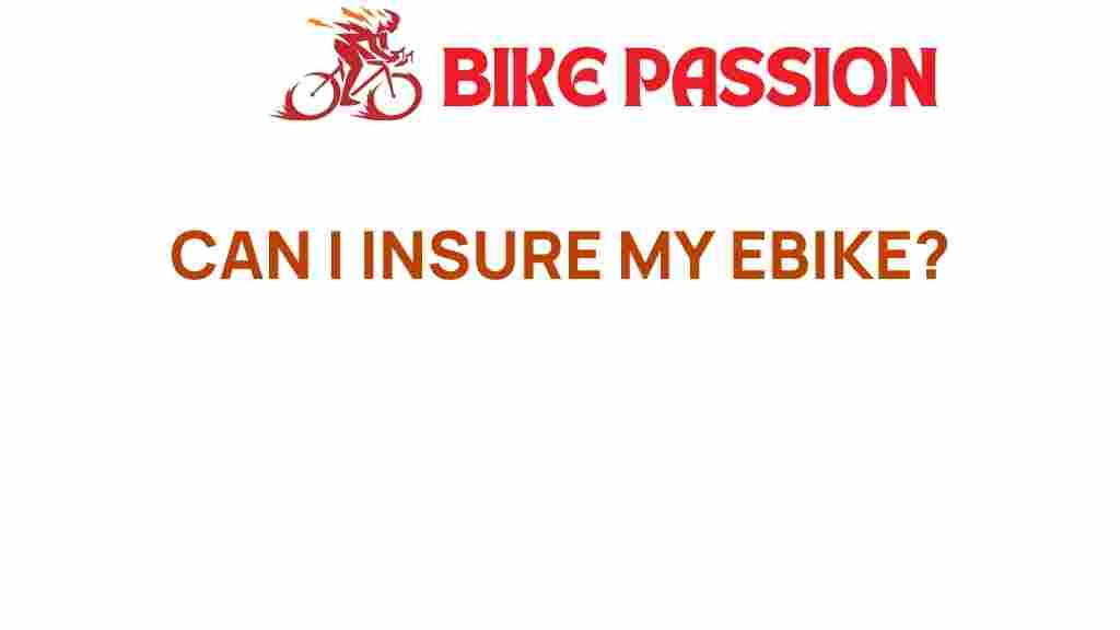 can-i-insure-my-ebike