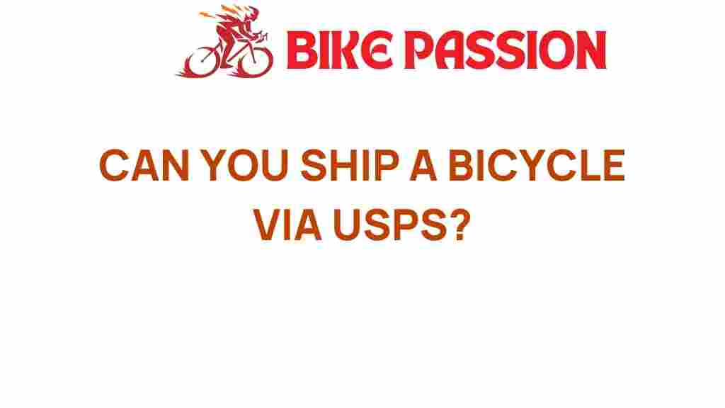 bicycle-shipping-via-usps