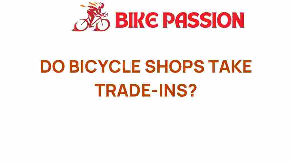 bicycle-trade-ins