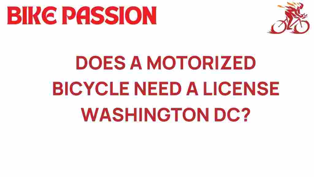 motorized-bicycle-licensing-washington-dc