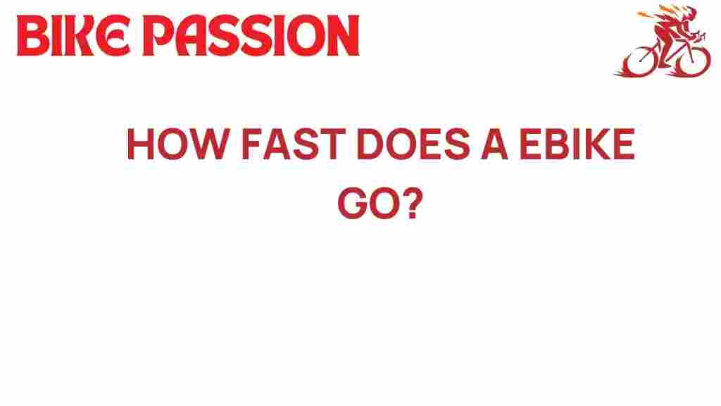 how-fast-does-an-ebike-go