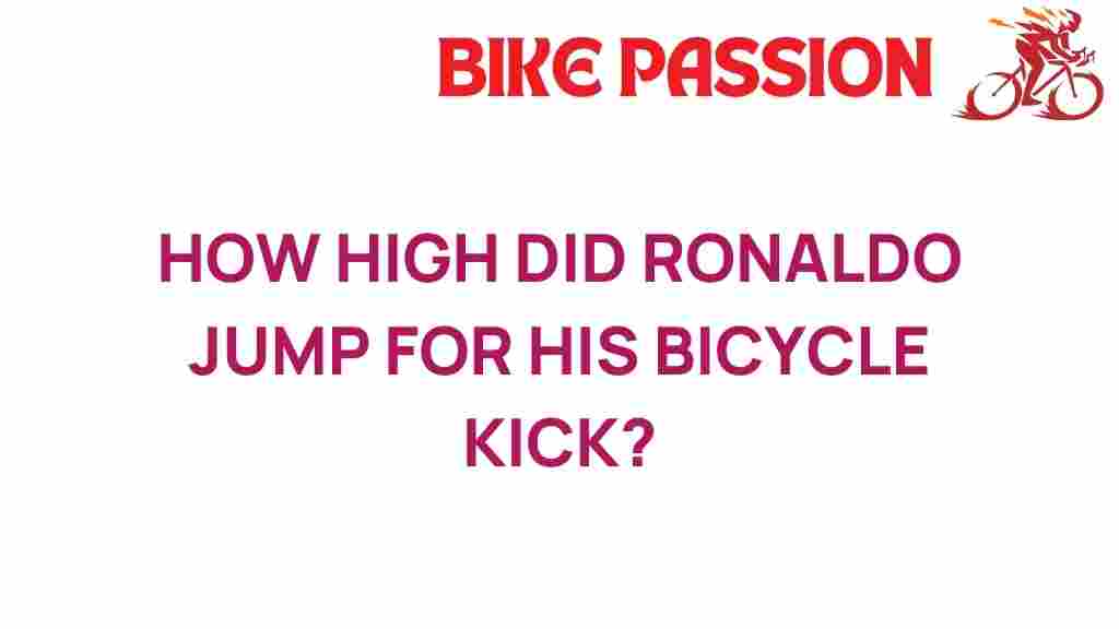 ronaldo-bicycle-kick-jump-height