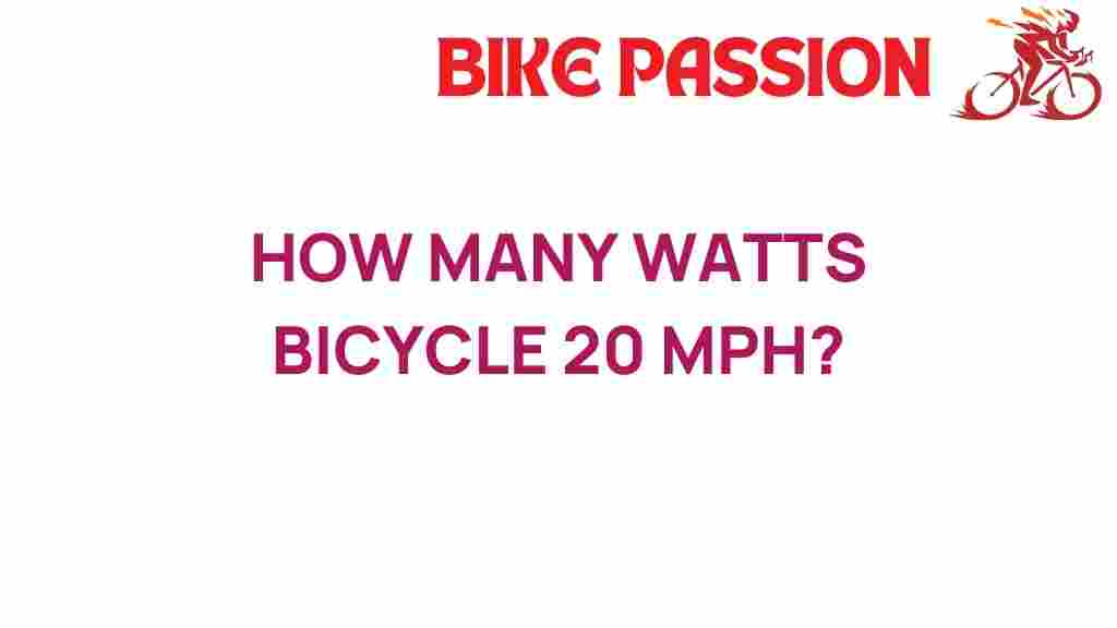 how-many-watts-bicycle-20-mph