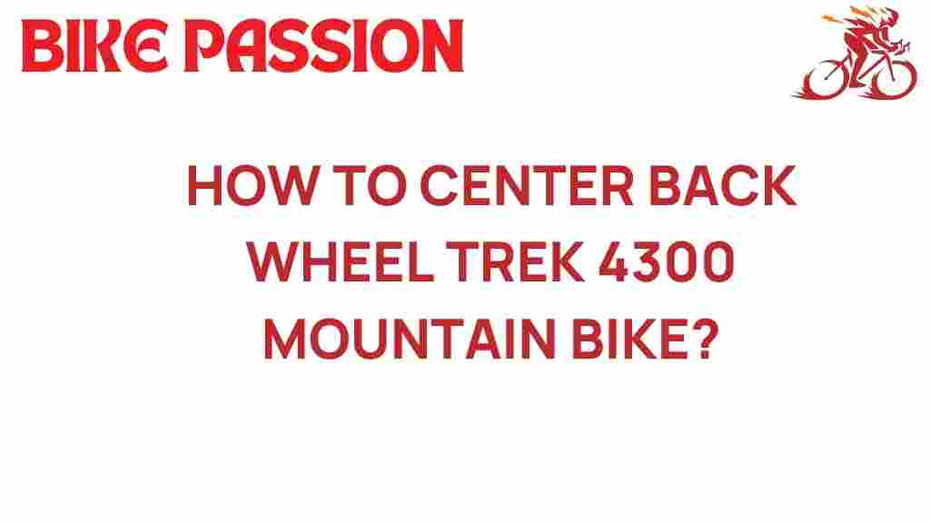 trek-4300-center-back-wheel