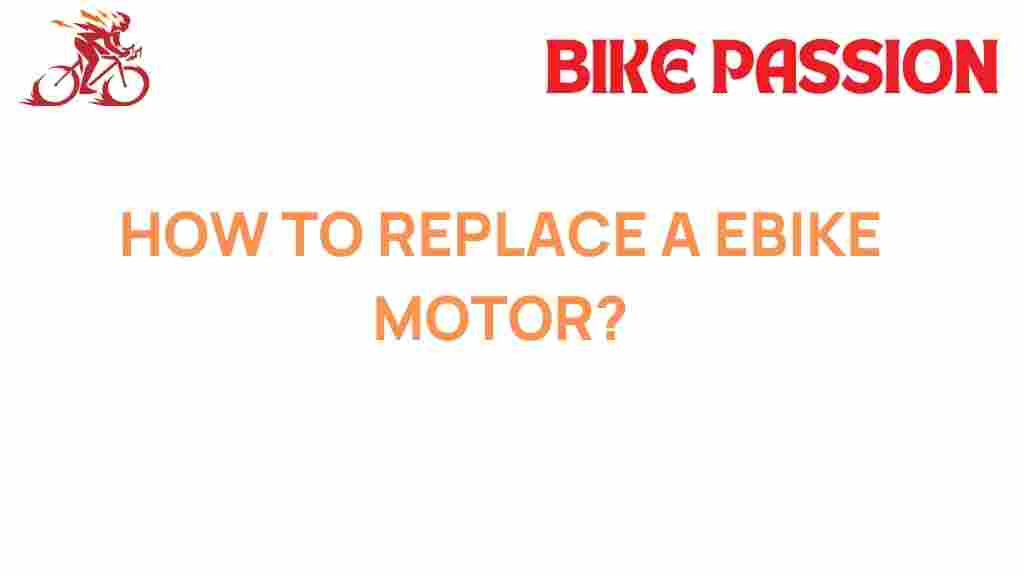 ebike-motor-replacement-guide