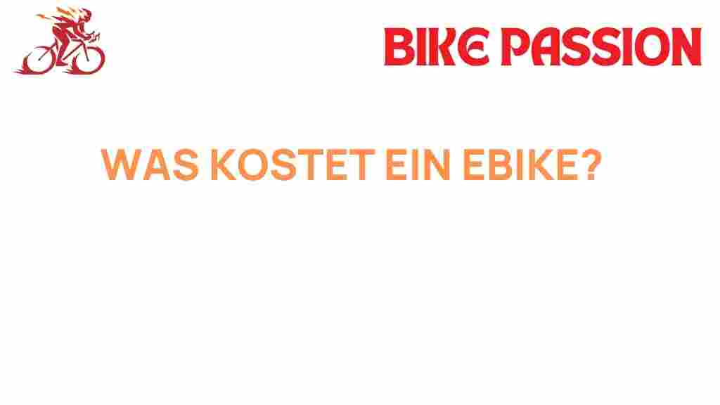 e-bike-cost