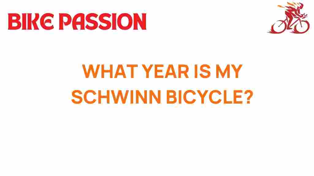 schwinn-bicycle-year