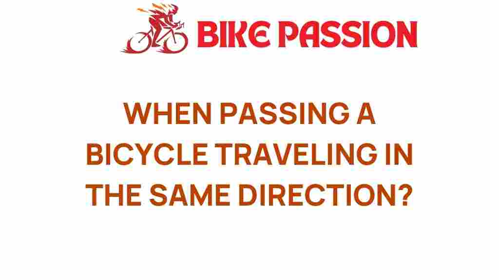 bicycle-safety-passing-techniques
