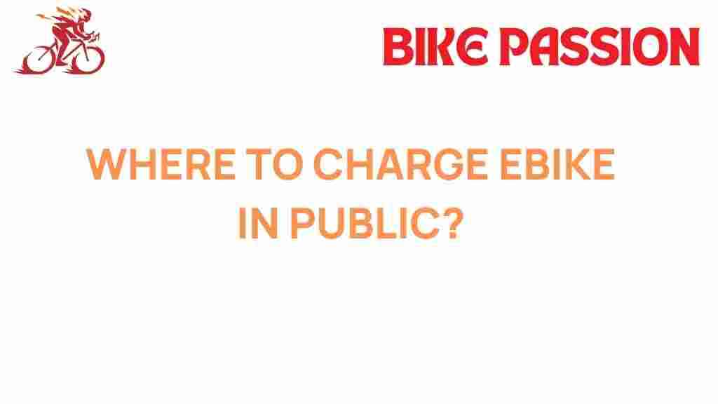 eBike-charging-public
