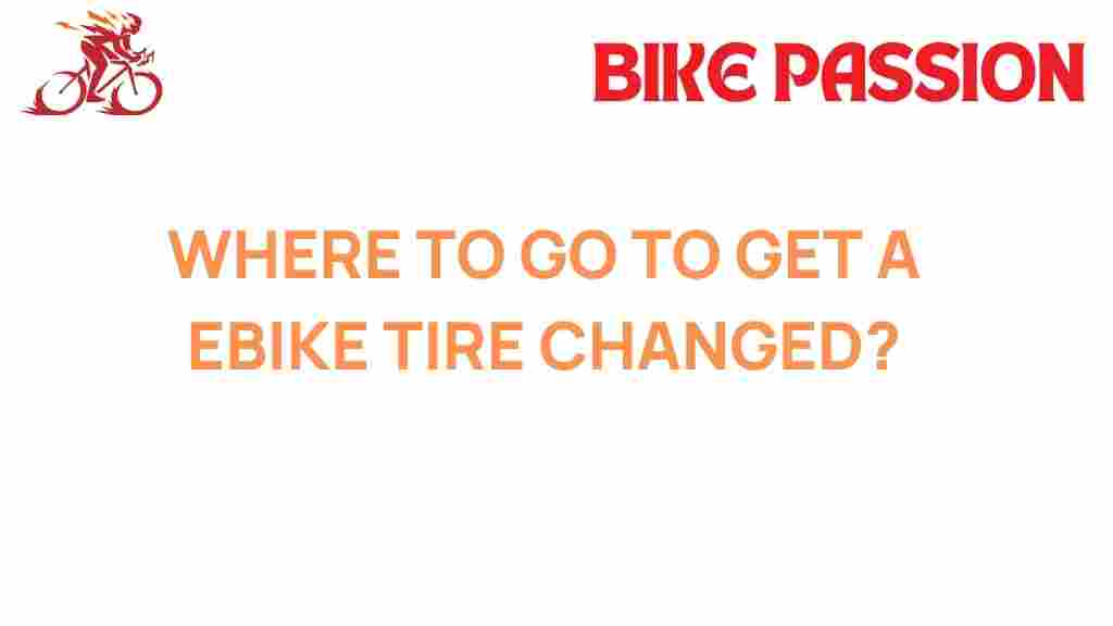 e-bike-tire-change-locations