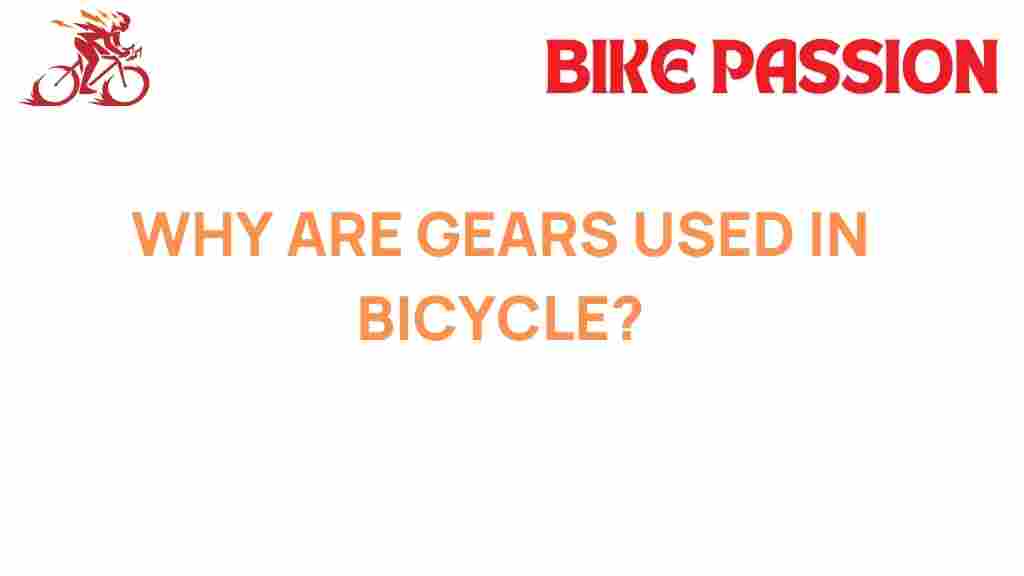 bicycle-gears-role