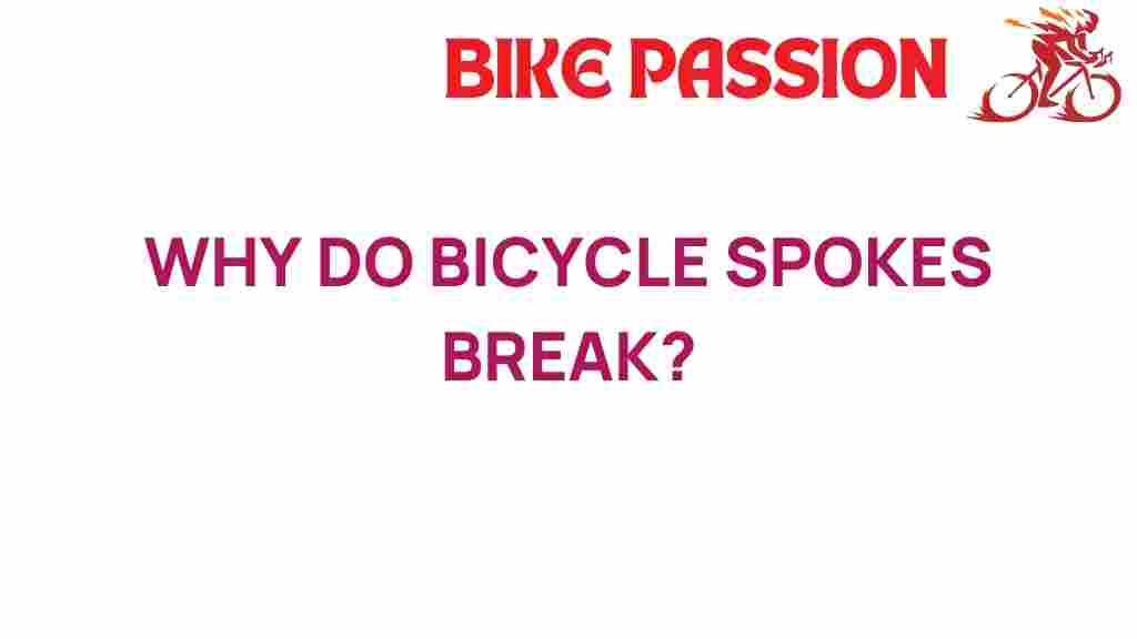 bicycle-spokes-break