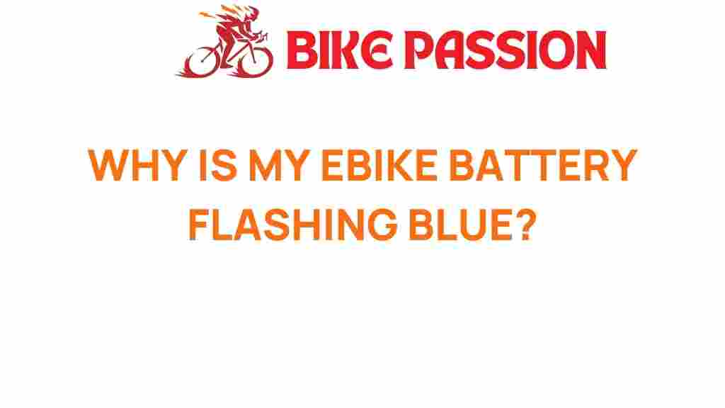 e-bike-battery-flashing-blue